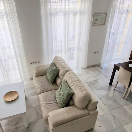 Casa Gavidia - Duplex With Panoramic View セビリア